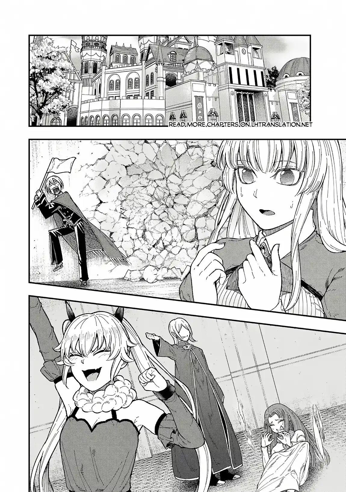 Gomi Ika da to Tsuihousareta Shounin, Jitsu wa Zensei Kenja Desu ~Shijou Saikyou no Kenja, Sekai Saikou Hou no Gakuen ni Kayou~ 4.1