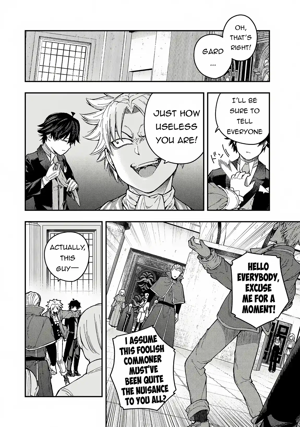 Gomi Ika da to Tsuihousareta Shounin, Jitsu wa Zensei Kenja Desu ~Shijou Saikyou no Kenja, Sekai Saikou Hou no Gakuen ni Kayou~ 4.1