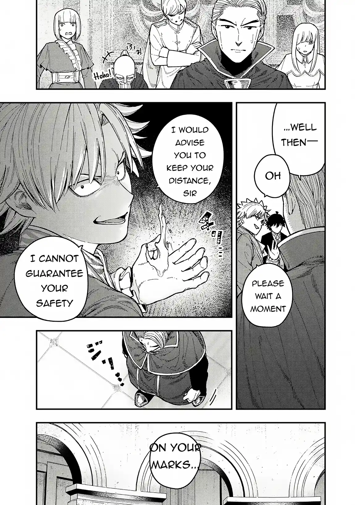 Gomi Ika da to Tsuihousareta Shounin, Jitsu wa Zensei Kenja Desu ~Shijou Saikyou no Kenja, Sekai Saikou Hou no Gakuen ni Kayou~ 4.1