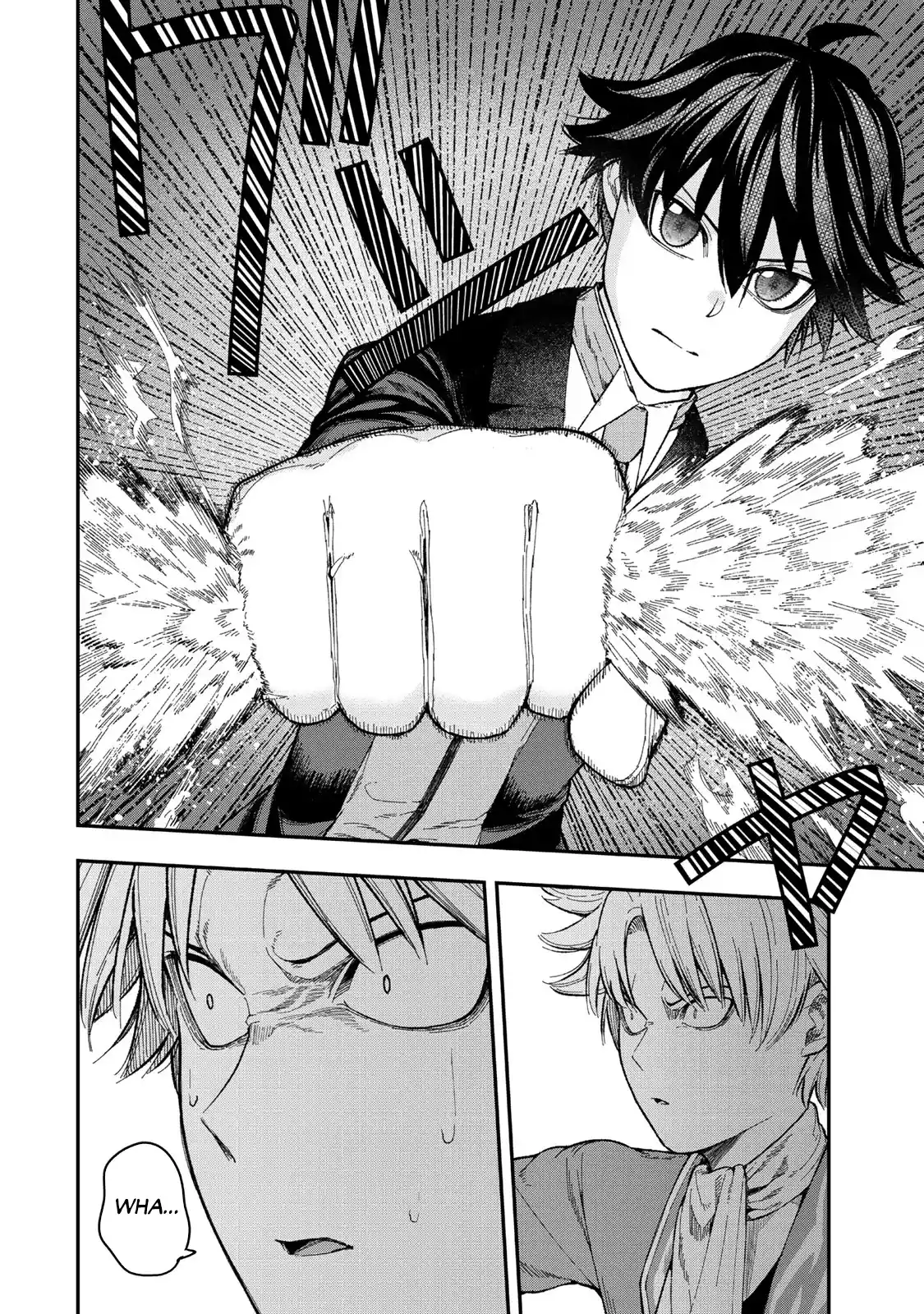 Gomi Ika da to Tsuihousareta Shounin, Jitsu wa Zensei Kenja Desu ~Shijou Saikyou no Kenja, Sekai Saikou Hou no Gakuen ni Kayou~ 4.2