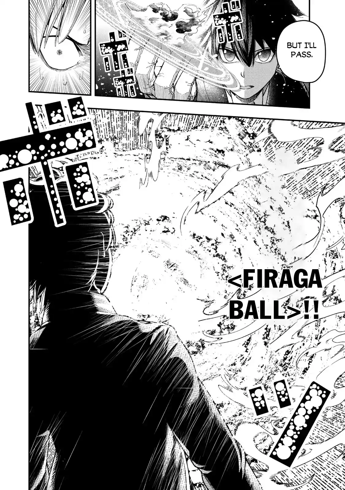 Gomi Ika da to Tsuihousareta Shounin, Jitsu wa Zensei Kenja Desu ~Shijou Saikyou no Kenja, Sekai Saikou Hou no Gakuen ni Kayou~ 4.2