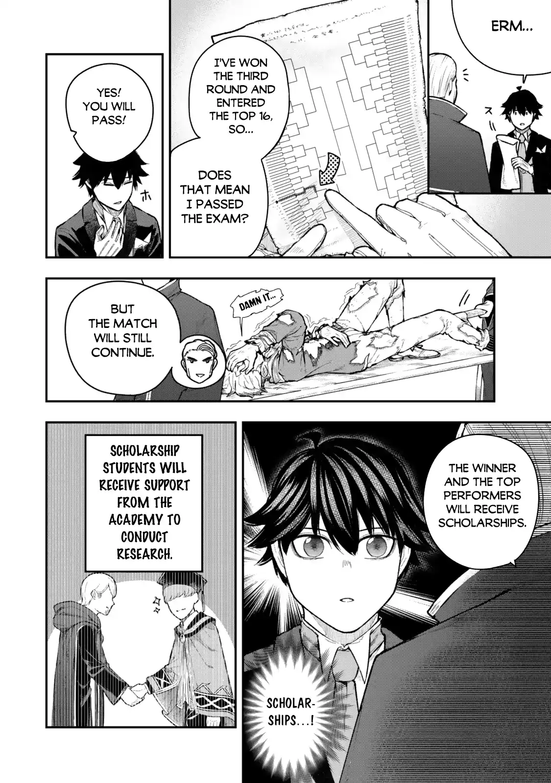 Gomi Ika da to Tsuihousareta Shounin, Jitsu wa Zensei Kenja Desu ~Shijou Saikyou no Kenja, Sekai Saikou Hou no Gakuen ni Kayou~ 5.1