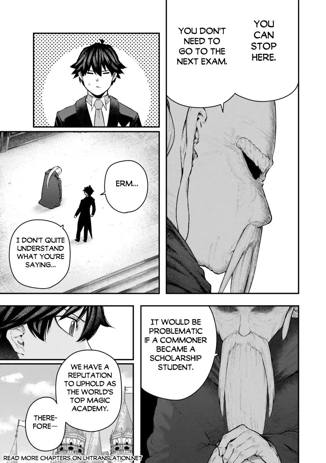 Gomi Ika da to Tsuihousareta Shounin, Jitsu wa Zensei Kenja Desu ~Shijou Saikyou no Kenja, Sekai Saikou Hou no Gakuen ni Kayou~ 5.1