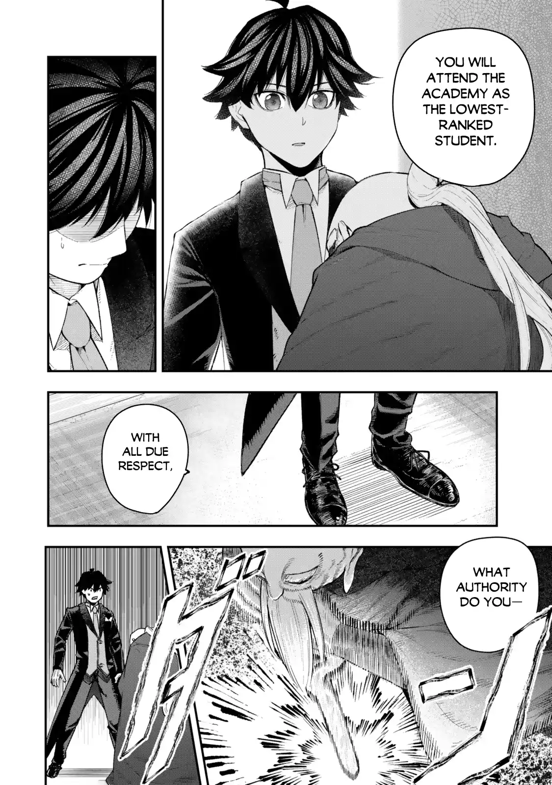 Gomi Ika da to Tsuihousareta Shounin, Jitsu wa Zensei Kenja Desu ~Shijou Saikyou no Kenja, Sekai Saikou Hou no Gakuen ni Kayou~ 5.1