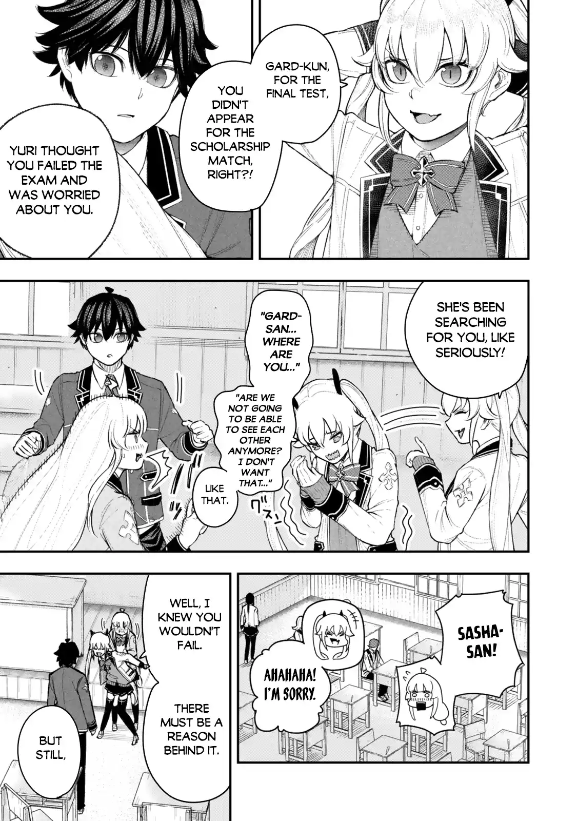 Gomi Ika da to Tsuihousareta Shounin, Jitsu wa Zensei Kenja Desu ~Shijou Saikyou no Kenja, Sekai Saikou Hou no Gakuen ni Kayou~ 5.1