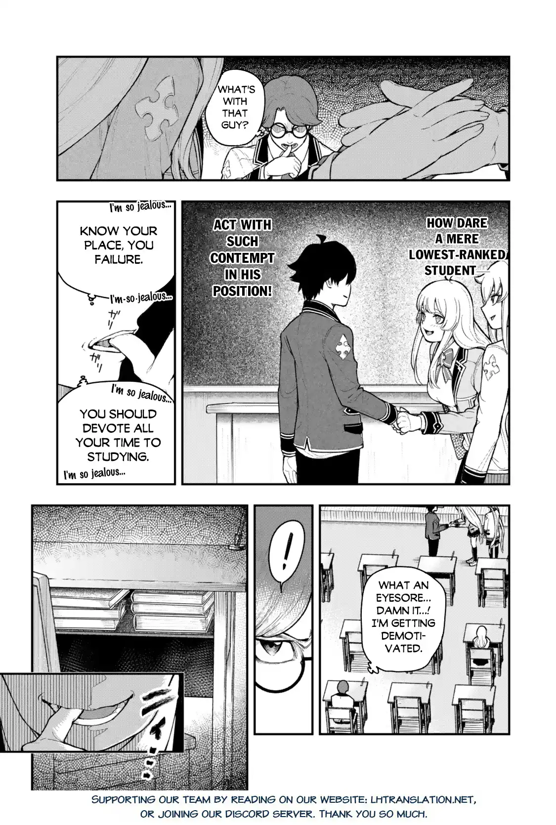 Gomi Ika da to Tsuihousareta Shounin, Jitsu wa Zensei Kenja Desu ~Shijou Saikyou no Kenja, Sekai Saikou Hou no Gakuen ni Kayou~ 5.1