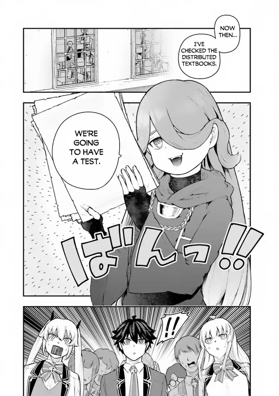 Gomi Ika da to Tsuihousareta Shounin, Jitsu wa Zensei Kenja Desu ~Shijou Saikyou no Kenja, Sekai Saikou Hou no Gakuen ni Kayou~ 5.2