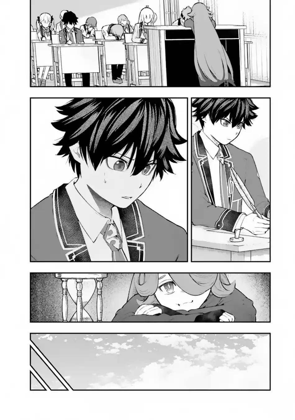 Gomi Ika da to Tsuihousareta Shounin, Jitsu wa Zensei Kenja Desu ~Shijou Saikyou no Kenja, Sekai Saikou Hou no Gakuen ni Kayou~ 5.2