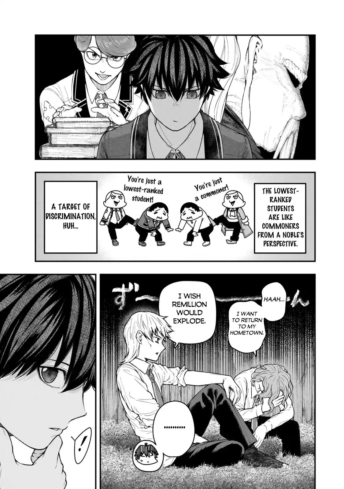 Gomi Ika da to Tsuihousareta Shounin, Jitsu wa Zensei Kenja Desu ~Shijou Saikyou no Kenja, Sekai Saikou Hou no Gakuen ni Kayou~ 5.3