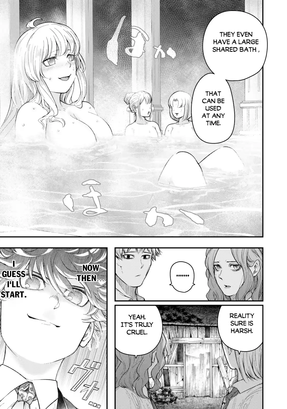 Gomi Ika da to Tsuihousareta Shounin, Jitsu wa Zensei Kenja Desu ~Shijou Saikyou no Kenja, Sekai Saikou Hou no Gakuen ni Kayou~ 5.3