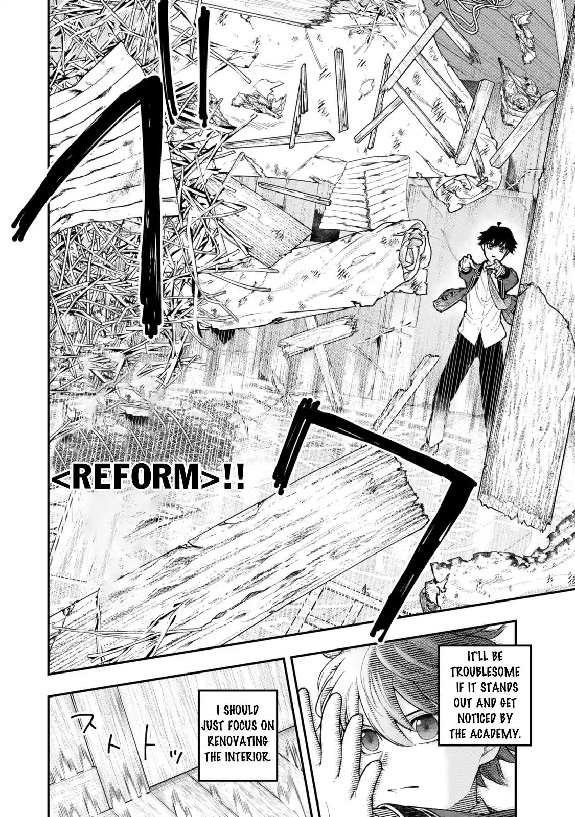 Gomi Ika da to Tsuihousareta Shounin, Jitsu wa Zensei Kenja Desu ~Shijou Saikyou no Kenja, Sekai Saikou Hou no Gakuen ni Kayou~ 5.3