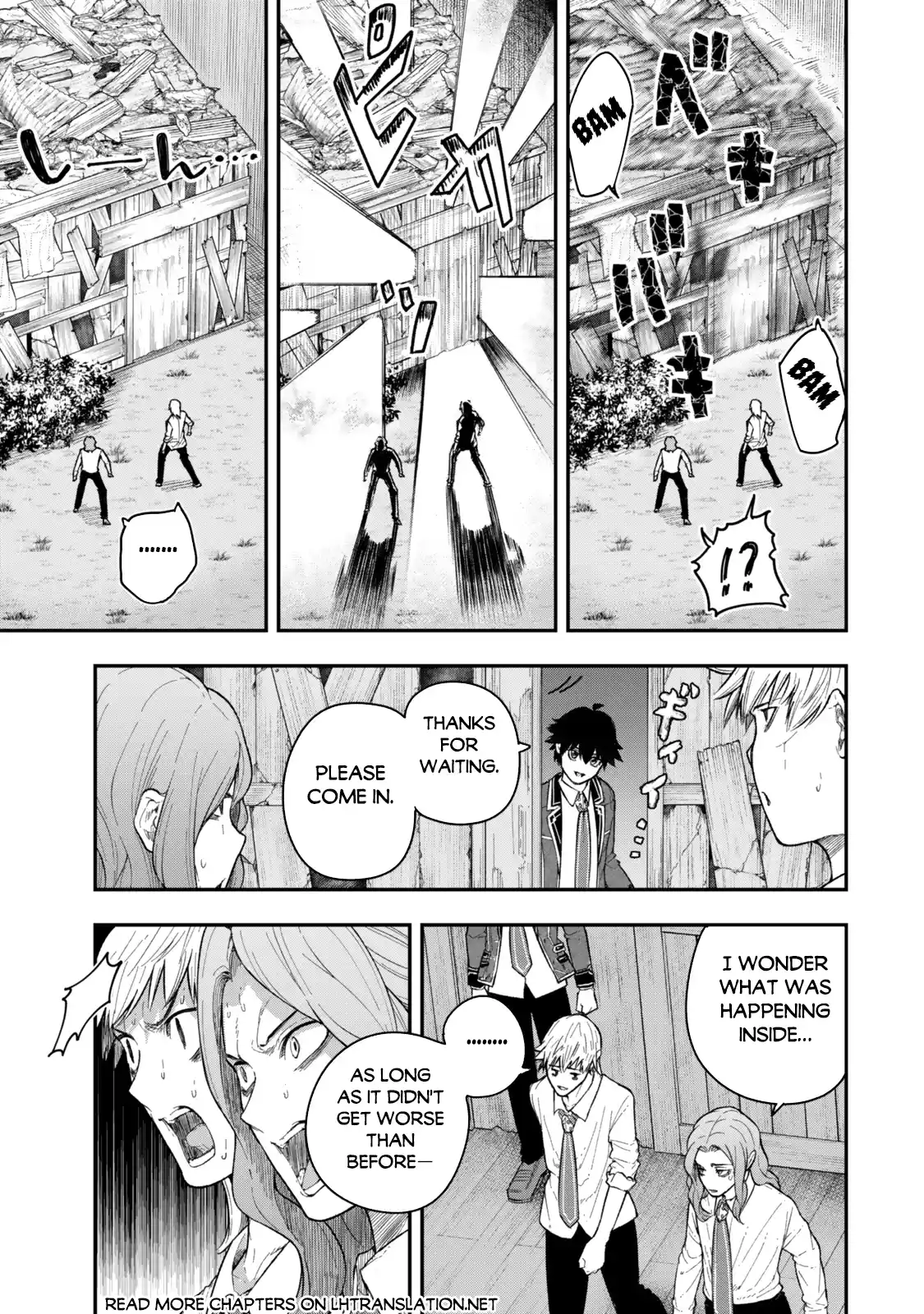 Gomi Ika da to Tsuihousareta Shounin, Jitsu wa Zensei Kenja Desu ~Shijou Saikyou no Kenja, Sekai Saikou Hou no Gakuen ni Kayou~ 5.3