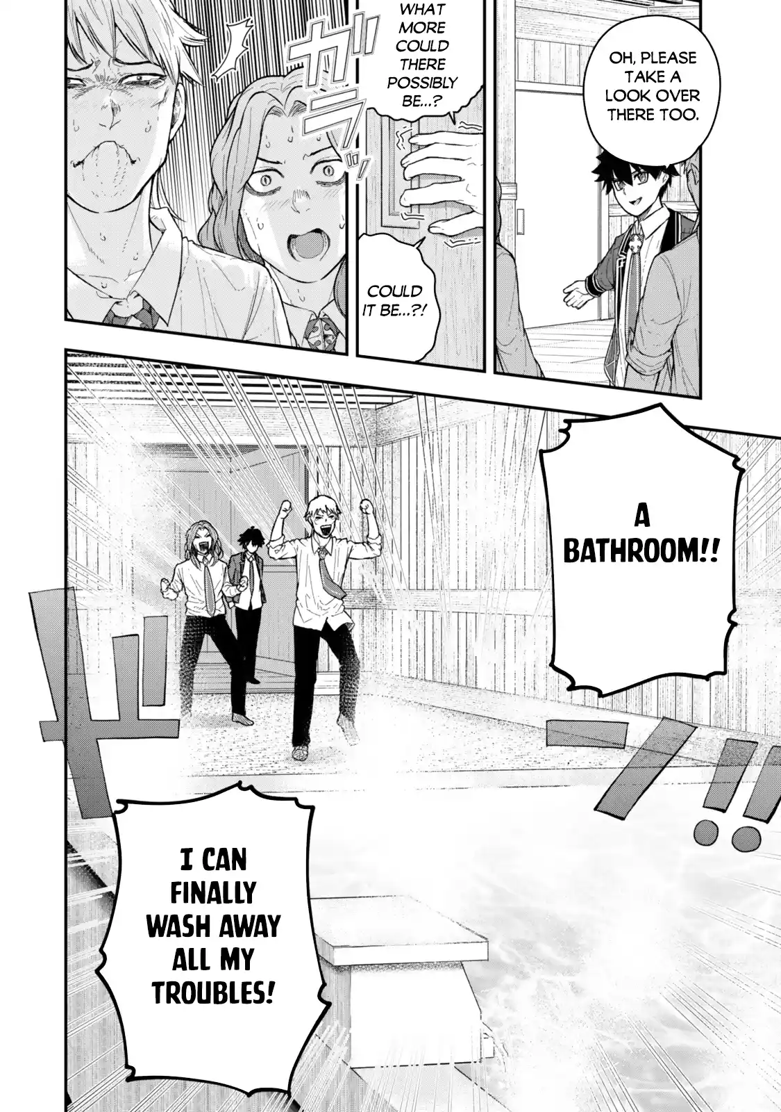 Gomi Ika da to Tsuihousareta Shounin, Jitsu wa Zensei Kenja Desu ~Shijou Saikyou no Kenja, Sekai Saikou Hou no Gakuen ni Kayou~ 5.3