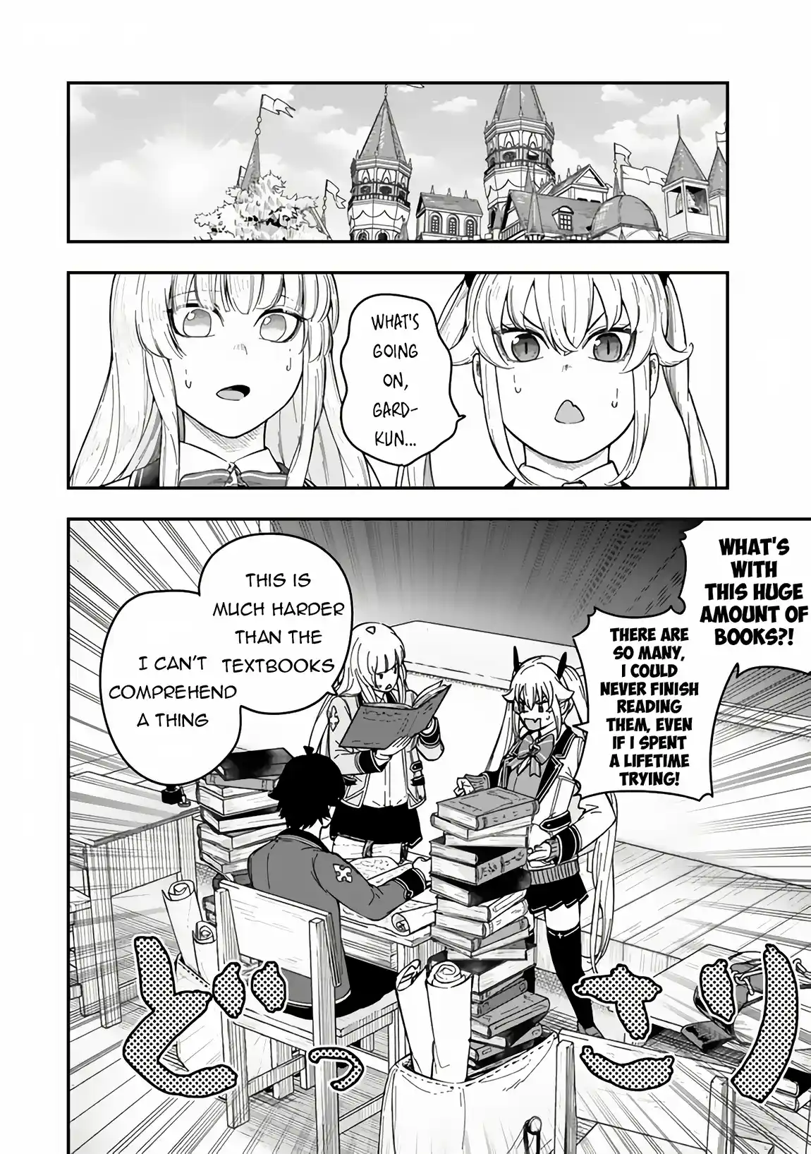 Gomi Ika da to Tsuihousareta Shounin, Jitsu wa Zensei Kenja Desu ~Shijou Saikyou no Kenja, Sekai Saikou Hou no Gakuen ni Kayou~ 6.1