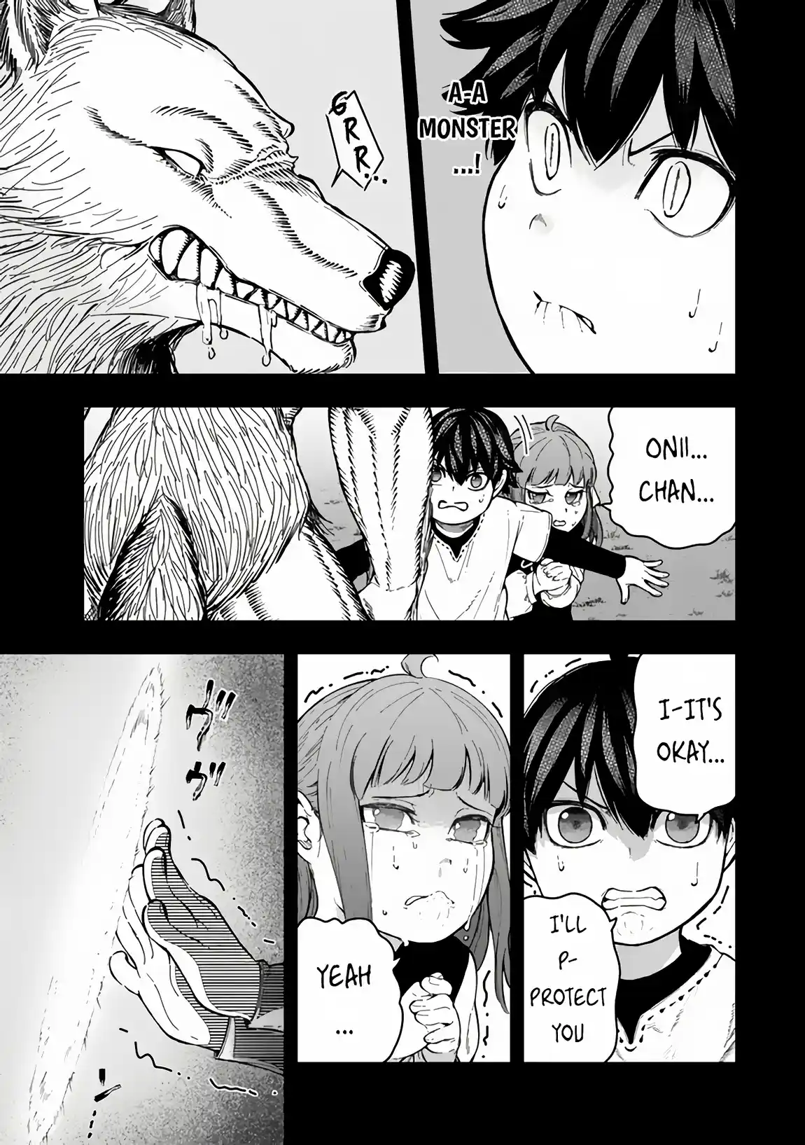 Gomi Ika da to Tsuihousareta Shounin, Jitsu wa Zensei Kenja Desu ~Shijou Saikyou no Kenja, Sekai Saikou Hou no Gakuen ni Kayou~ 6.1