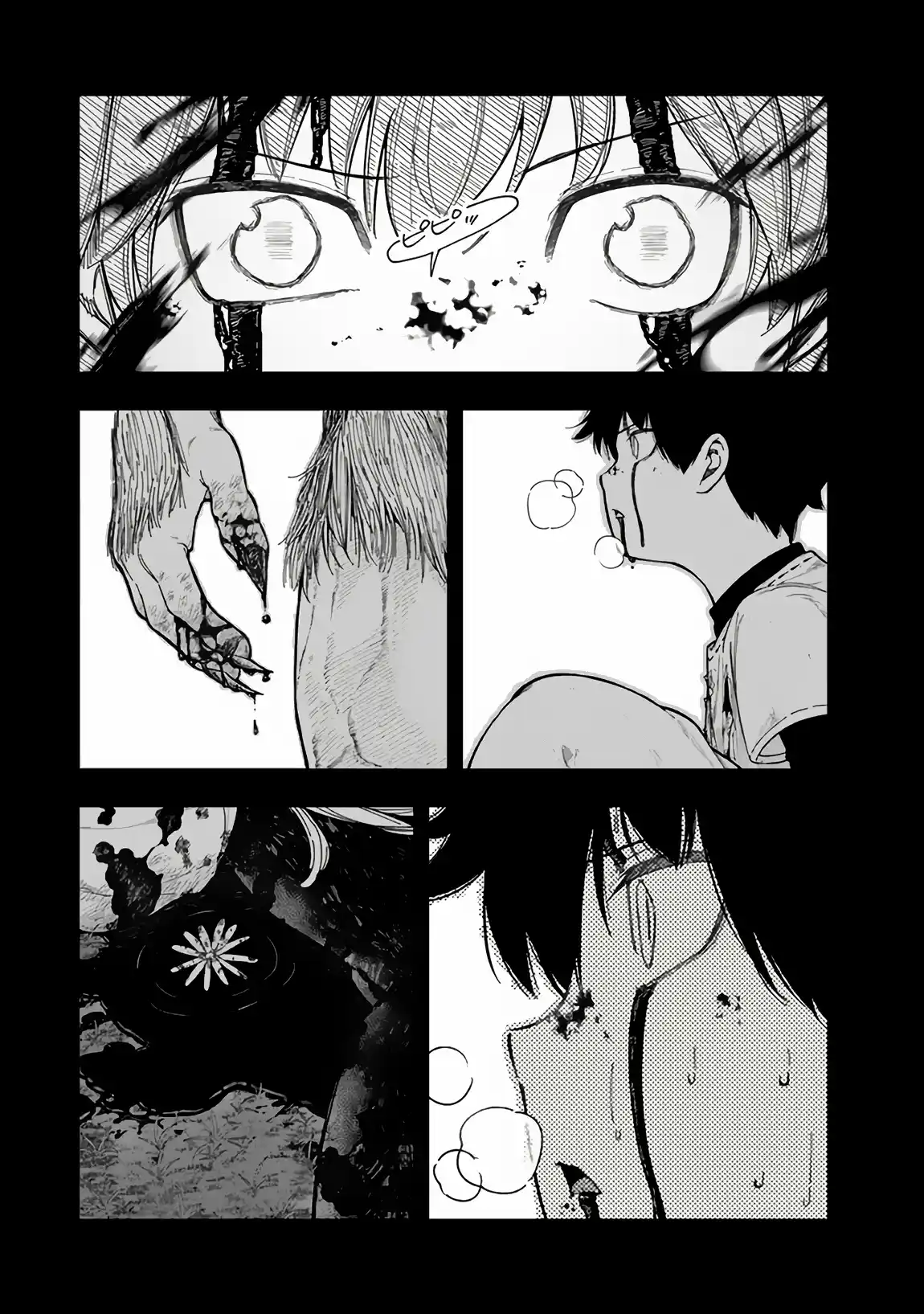 Gomi Ika da to Tsuihousareta Shounin, Jitsu wa Zensei Kenja Desu ~Shijou Saikyou no Kenja, Sekai Saikou Hou no Gakuen ni Kayou~ 6.1