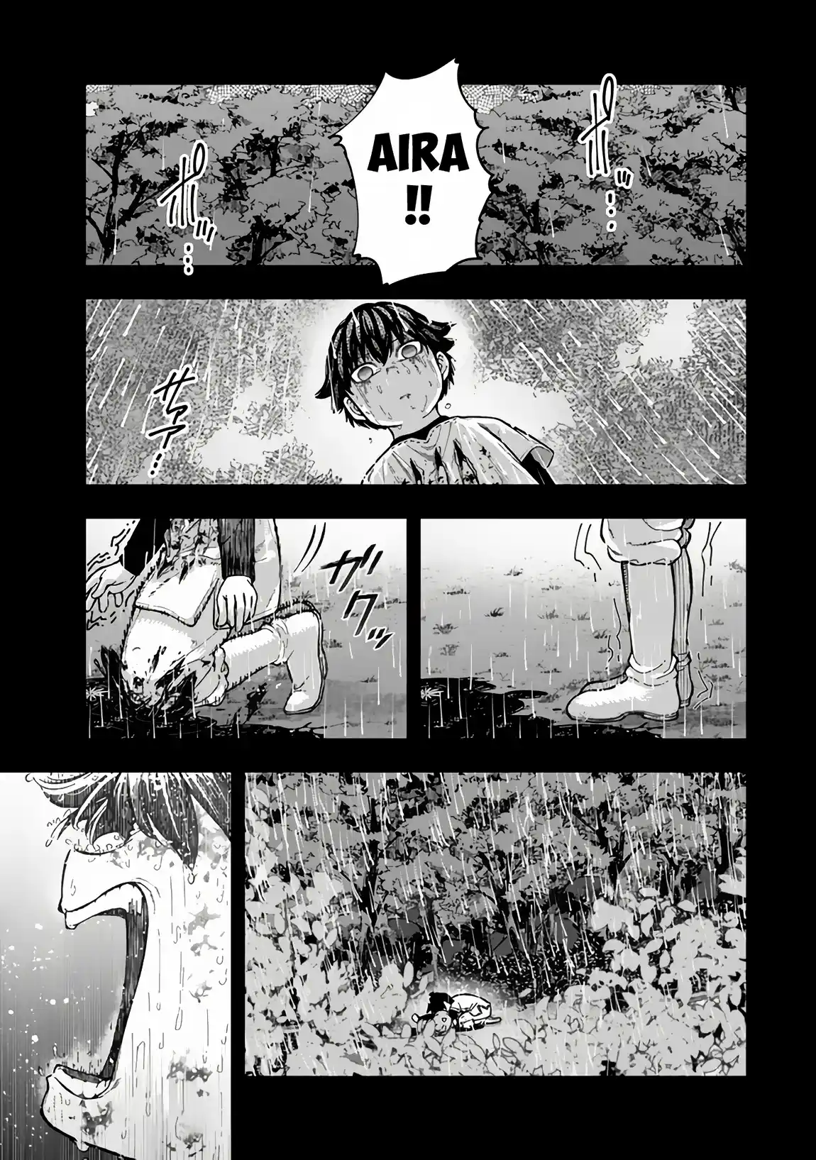 Gomi Ika da to Tsuihousareta Shounin, Jitsu wa Zensei Kenja Desu ~Shijou Saikyou no Kenja, Sekai Saikou Hou no Gakuen ni Kayou~ 6.1