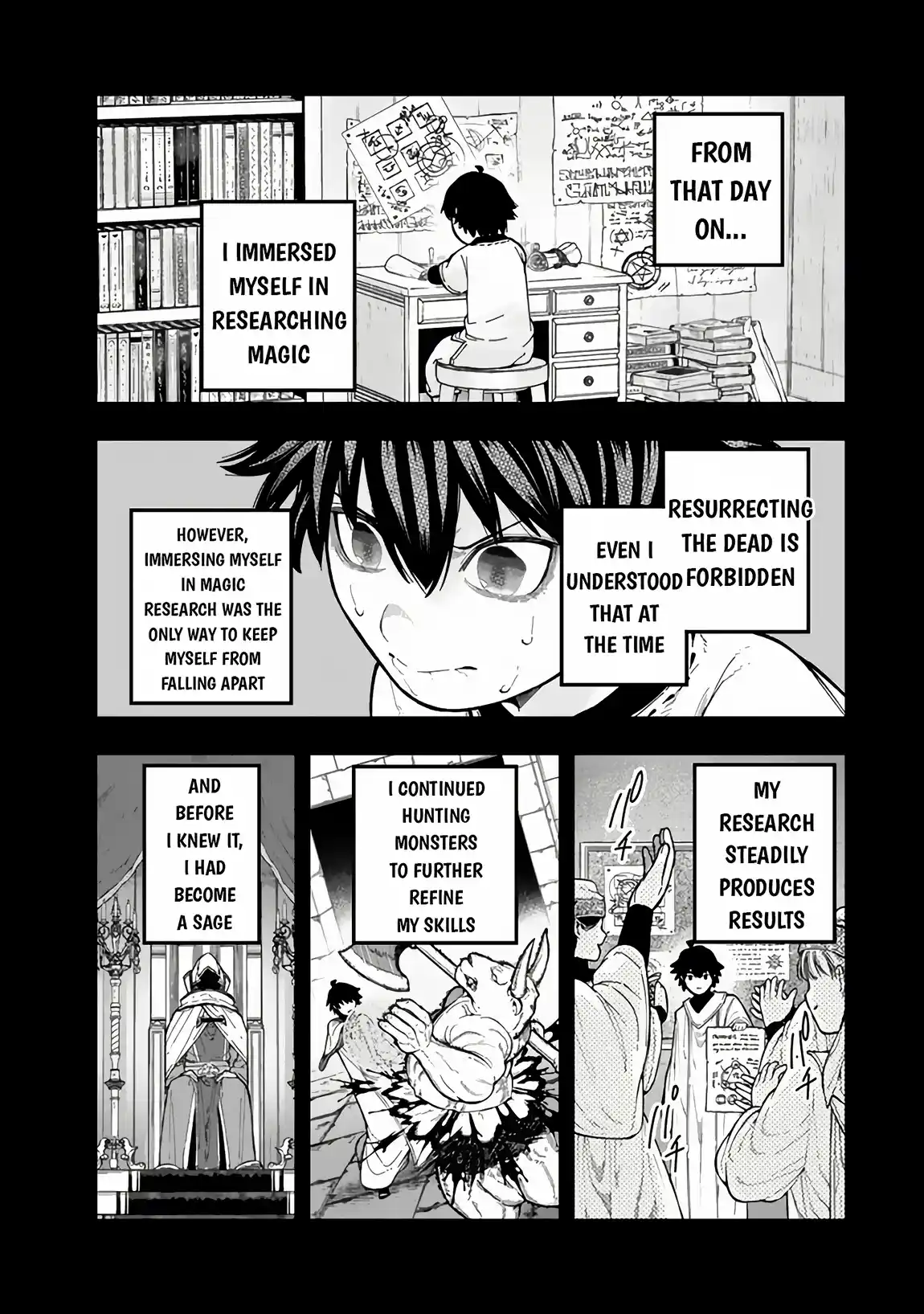 Gomi Ika da to Tsuihousareta Shounin, Jitsu wa Zensei Kenja Desu ~Shijou Saikyou no Kenja, Sekai Saikou Hou no Gakuen ni Kayou~ 6.1