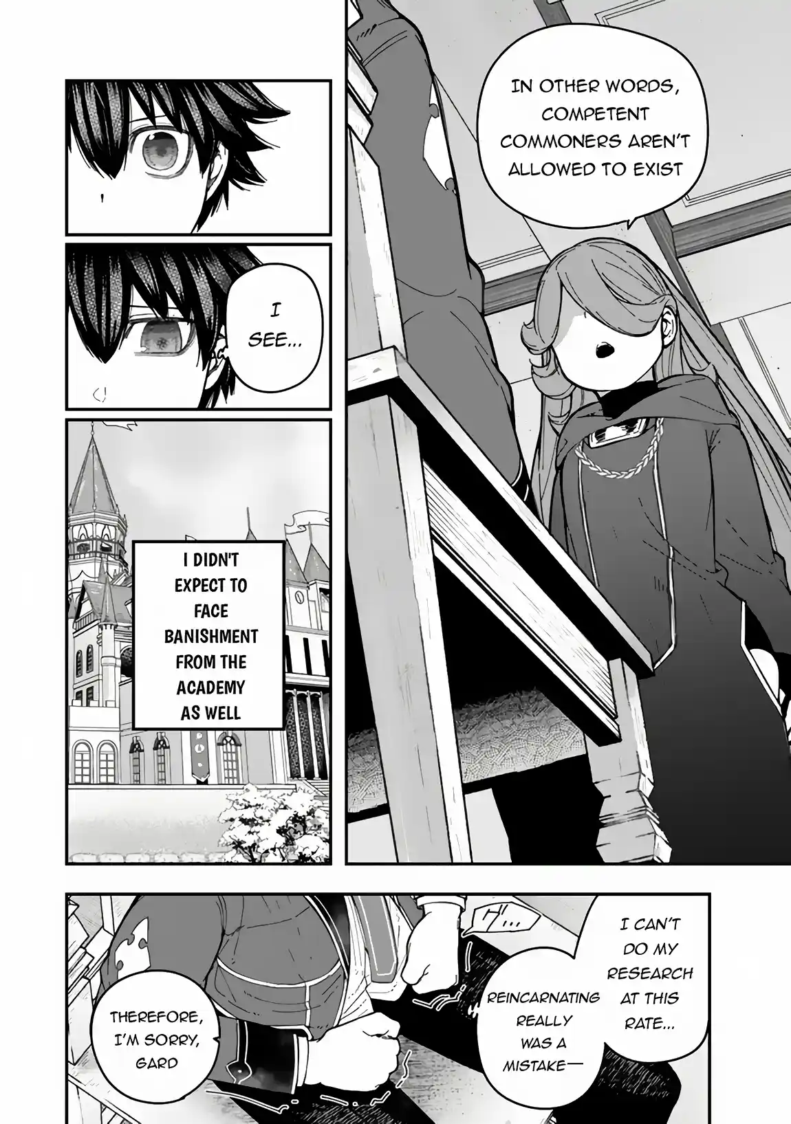 Gomi Ika da to Tsuihousareta Shounin, Jitsu wa Zensei Kenja Desu ~Shijou Saikyou no Kenja, Sekai Saikou Hou no Gakuen ni Kayou~ 6.2