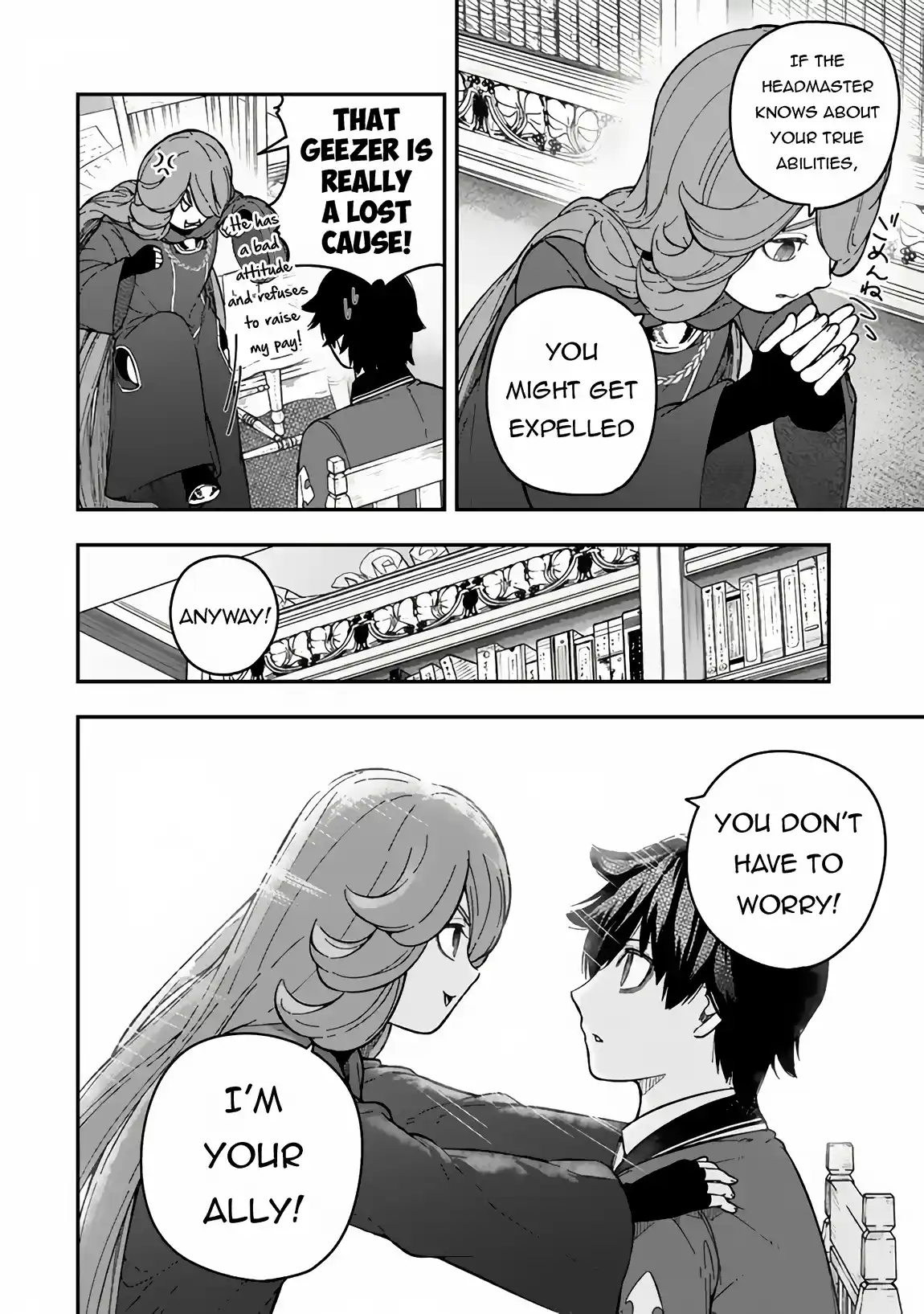 Gomi Ika da to Tsuihousareta Shounin, Jitsu wa Zensei Kenja Desu ~Shijou Saikyou no Kenja, Sekai Saikou Hou no Gakuen ni Kayou~ 6.2