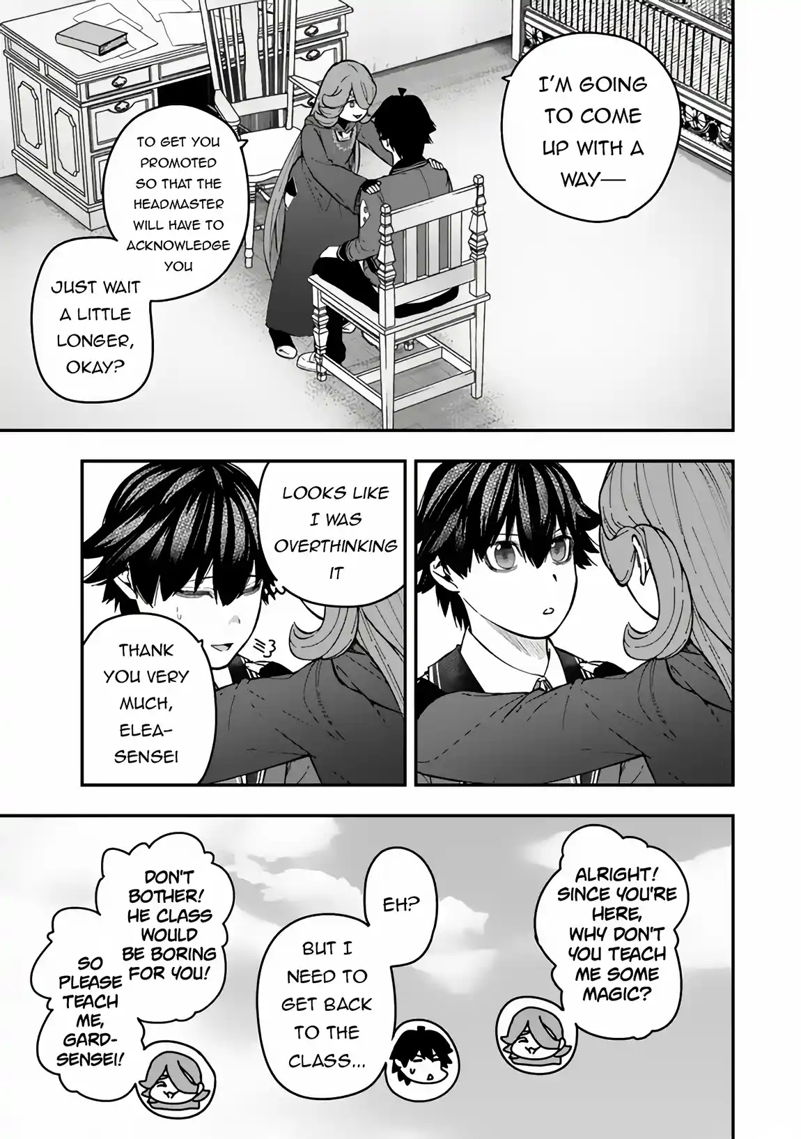 Gomi Ika da to Tsuihousareta Shounin, Jitsu wa Zensei Kenja Desu ~Shijou Saikyou no Kenja, Sekai Saikou Hou no Gakuen ni Kayou~ 6.2