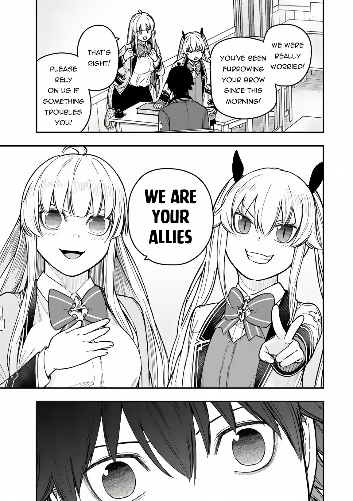 Gomi Ika da to Tsuihousareta Shounin, Jitsu wa Zensei Kenja Desu ~Shijou Saikyou no Kenja, Sekai Saikou Hou no Gakuen ni Kayou~ 6.2