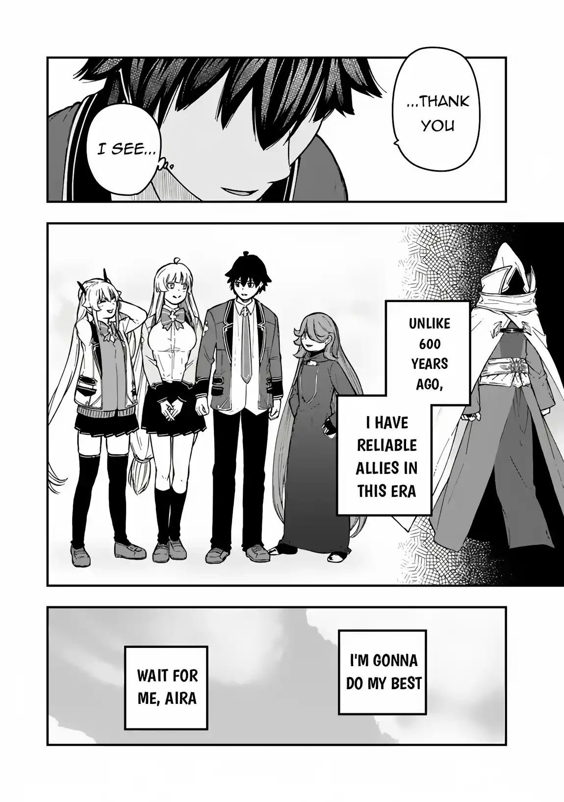 Gomi Ika da to Tsuihousareta Shounin, Jitsu wa Zensei Kenja Desu ~Shijou Saikyou no Kenja, Sekai Saikou Hou no Gakuen ni Kayou~ 6.2