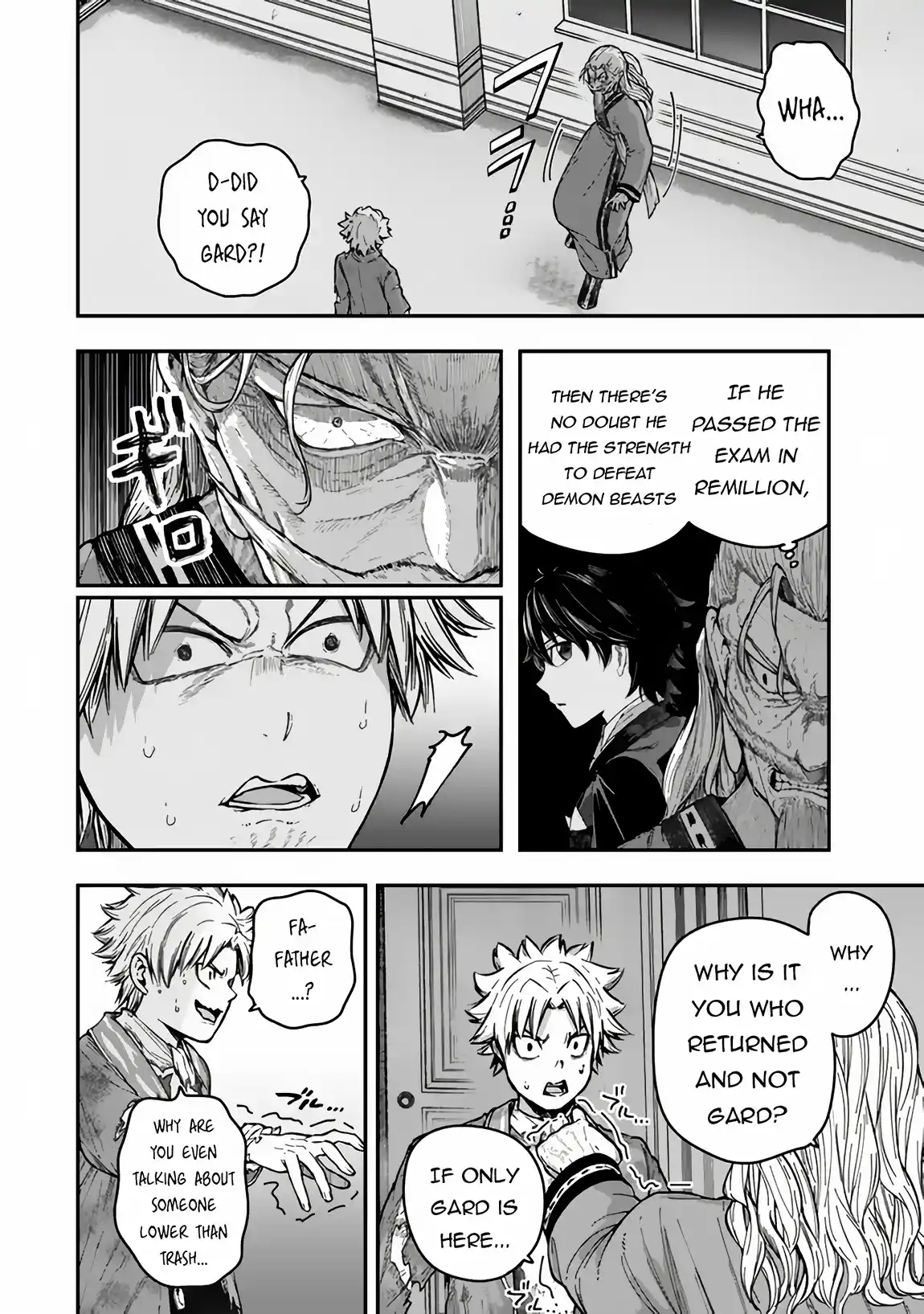 Gomi Ika da to Tsuihousareta Shounin, Jitsu wa Zensei Kenja Desu ~Shijou Saikyou no Kenja, Sekai Saikou Hou no Gakuen ni Kayou~ 6.2