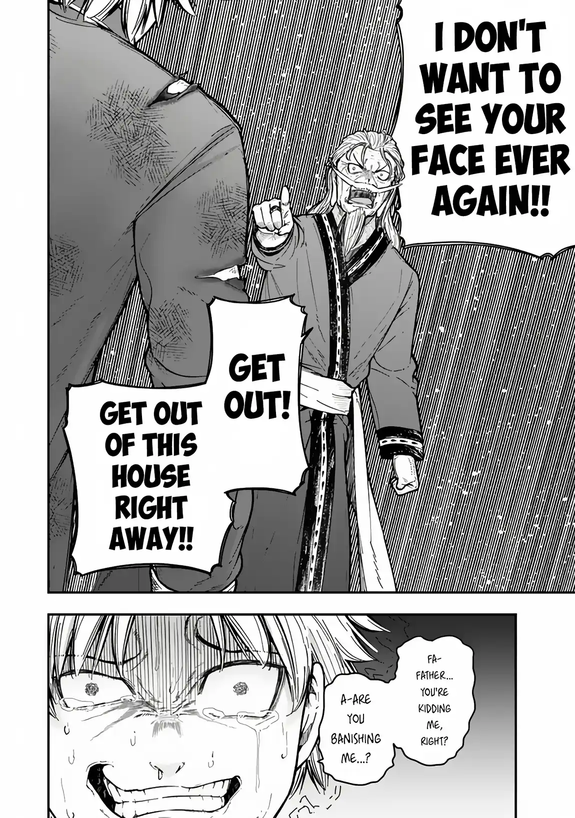 Gomi Ika da to Tsuihousareta Shounin, Jitsu wa Zensei Kenja Desu ~Shijou Saikyou no Kenja, Sekai Saikou Hou no Gakuen ni Kayou~ 6.2