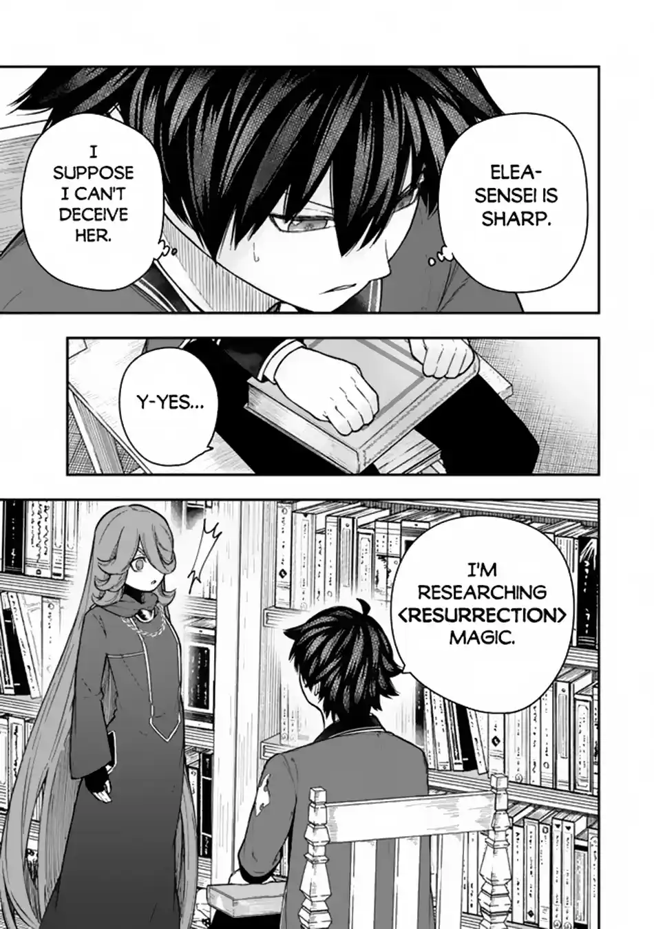 Gomi Ika da to Tsuihousareta Shounin, Jitsu wa Zensei Kenja Desu ~Shijou Saikyou no Kenja, Sekai Saikou Hou no Gakuen ni Kayou~ 7.1