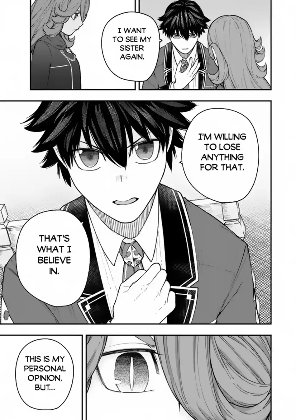 Gomi Ika da to Tsuihousareta Shounin, Jitsu wa Zensei Kenja Desu ~Shijou Saikyou no Kenja, Sekai Saikou Hou no Gakuen ni Kayou~ 7.1