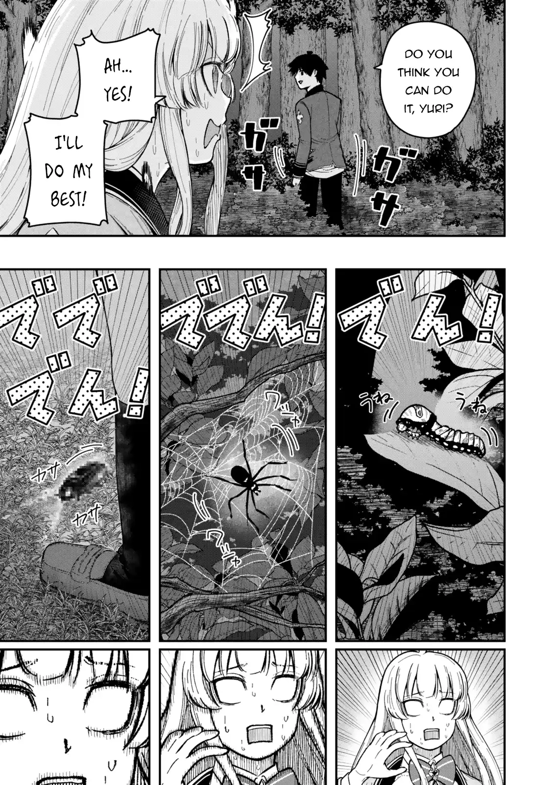 Gomi Ika da to Tsuihousareta Shounin, Jitsu wa Zensei Kenja Desu ~Shijou Saikyou no Kenja, Sekai Saikou Hou no Gakuen ni Kayou~ 7.3