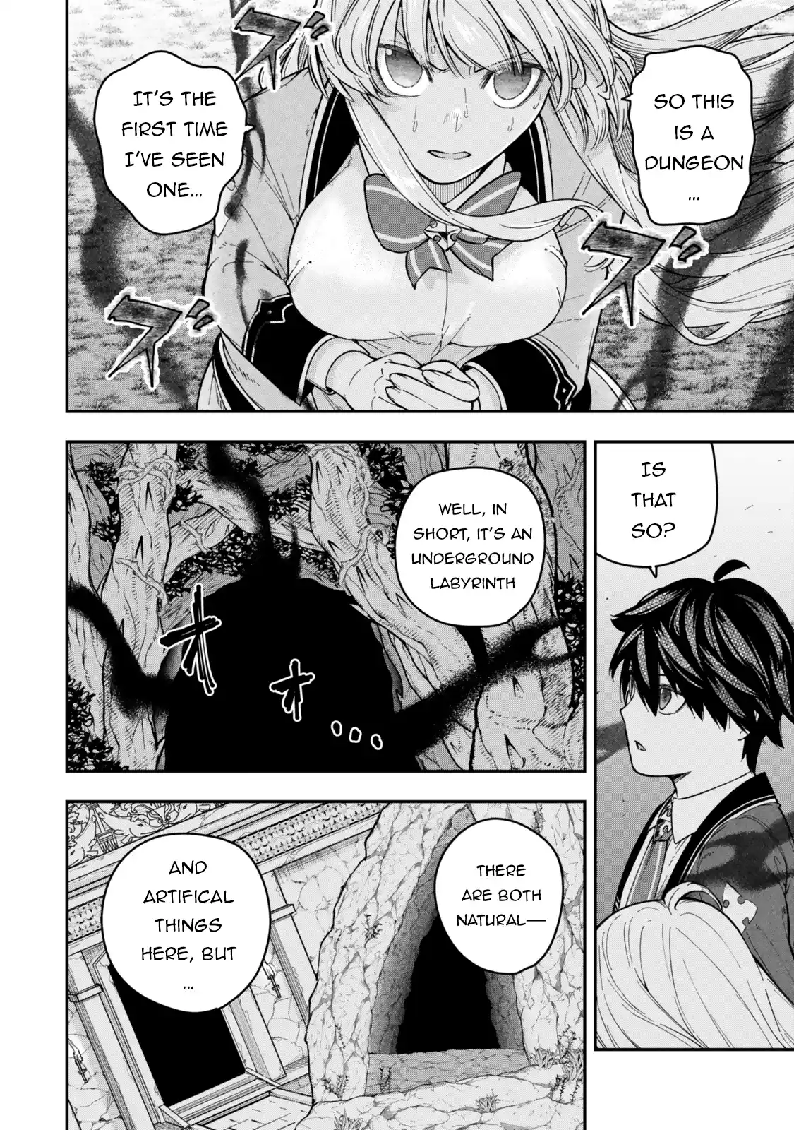 Gomi Ika da to Tsuihousareta Shounin, Jitsu wa Zensei Kenja Desu ~Shijou Saikyou no Kenja, Sekai Saikou Hou no Gakuen ni Kayou~ 7.3