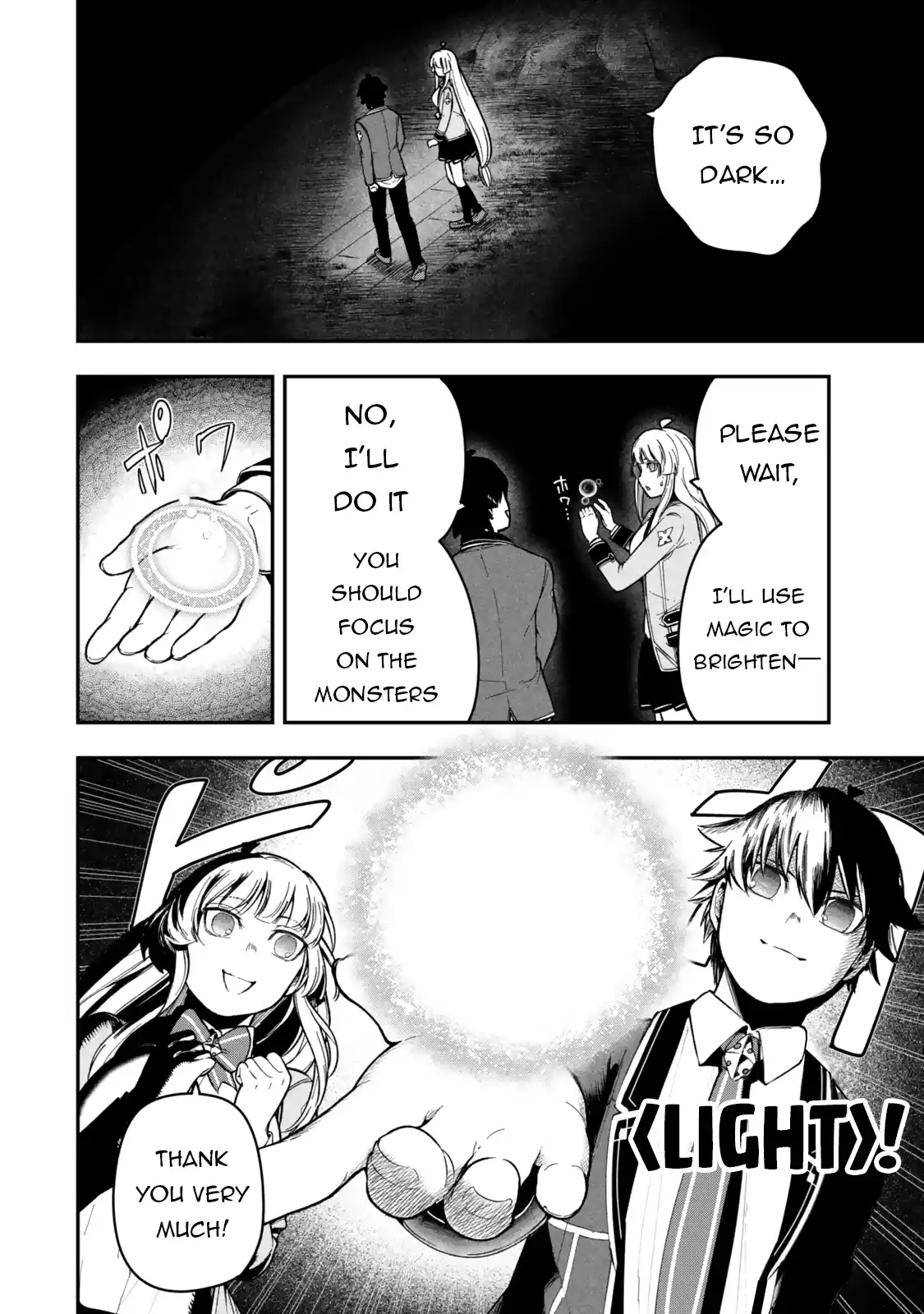 Gomi Ika da to Tsuihousareta Shounin, Jitsu wa Zensei Kenja Desu ~Shijou Saikyou no Kenja, Sekai Saikou Hou no Gakuen ni Kayou~ 7.3