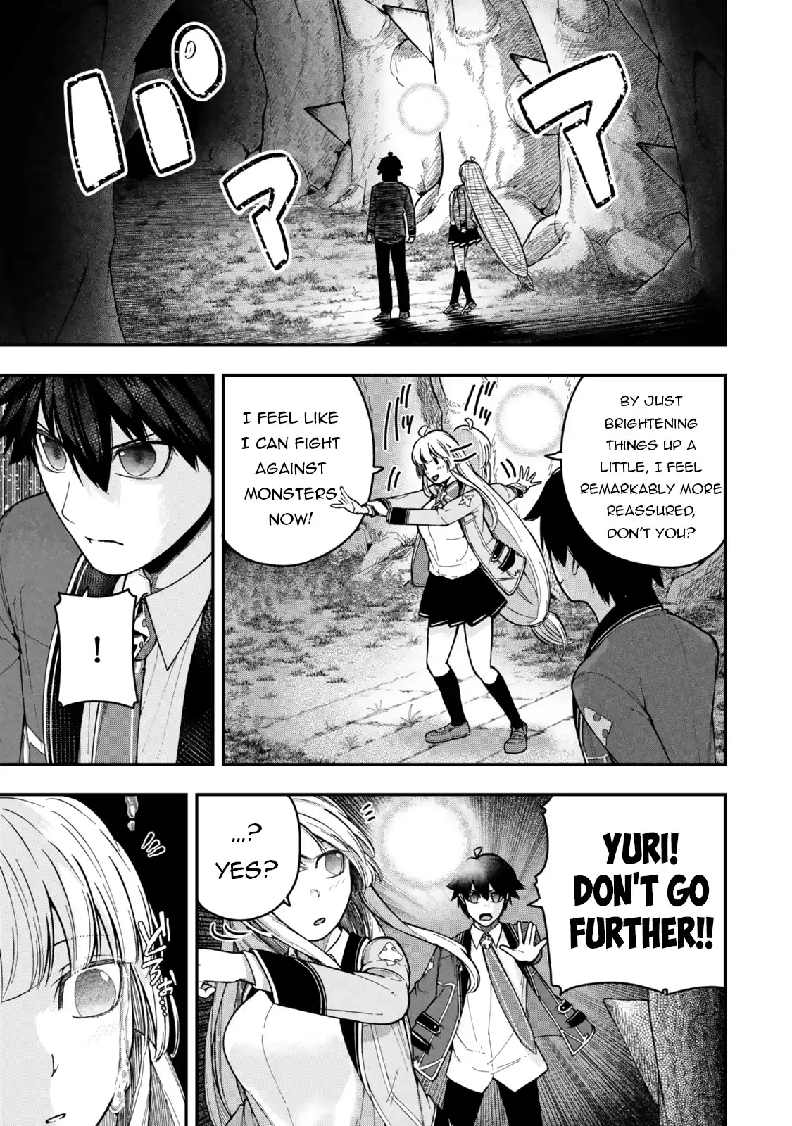 Gomi Ika da to Tsuihousareta Shounin, Jitsu wa Zensei Kenja Desu ~Shijou Saikyou no Kenja, Sekai Saikou Hou no Gakuen ni Kayou~ 7.3