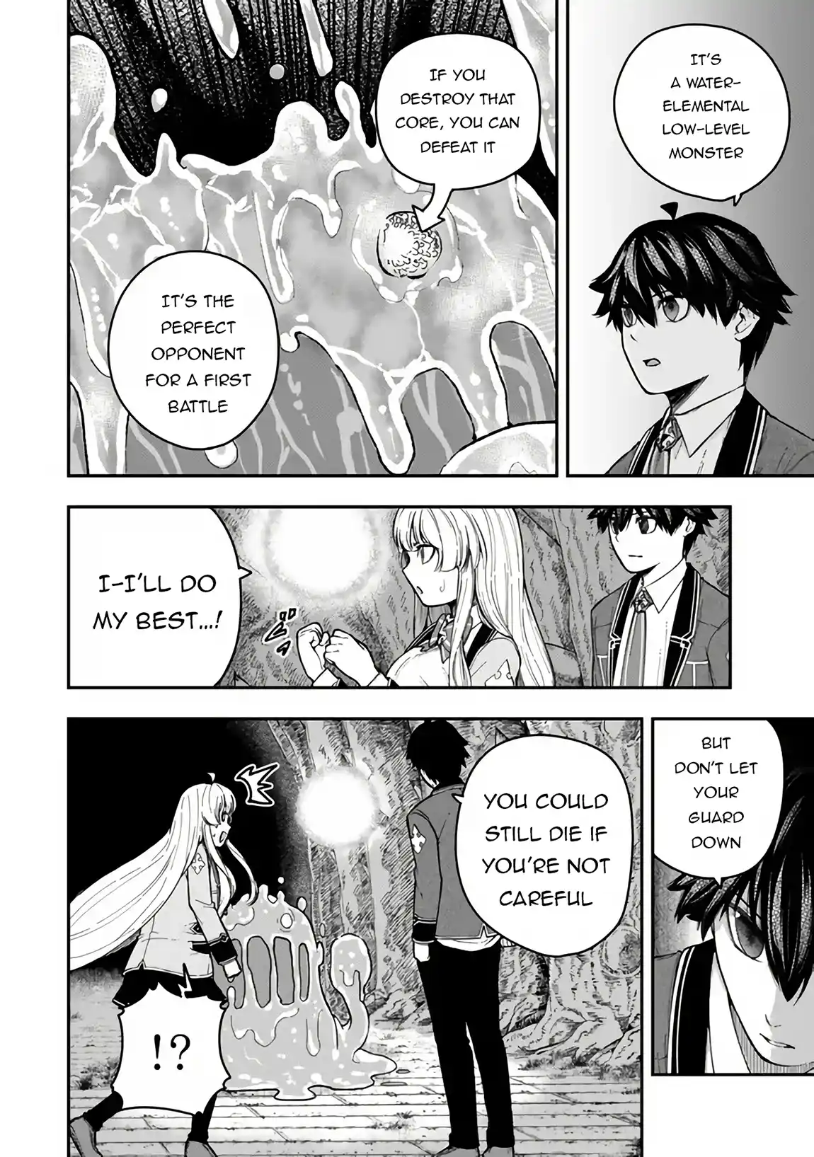 Gomi Ika da to Tsuihousareta Shounin, Jitsu wa Zensei Kenja Desu ~Shijou Saikyou no Kenja, Sekai Saikou Hou no Gakuen ni Kayou~ 8