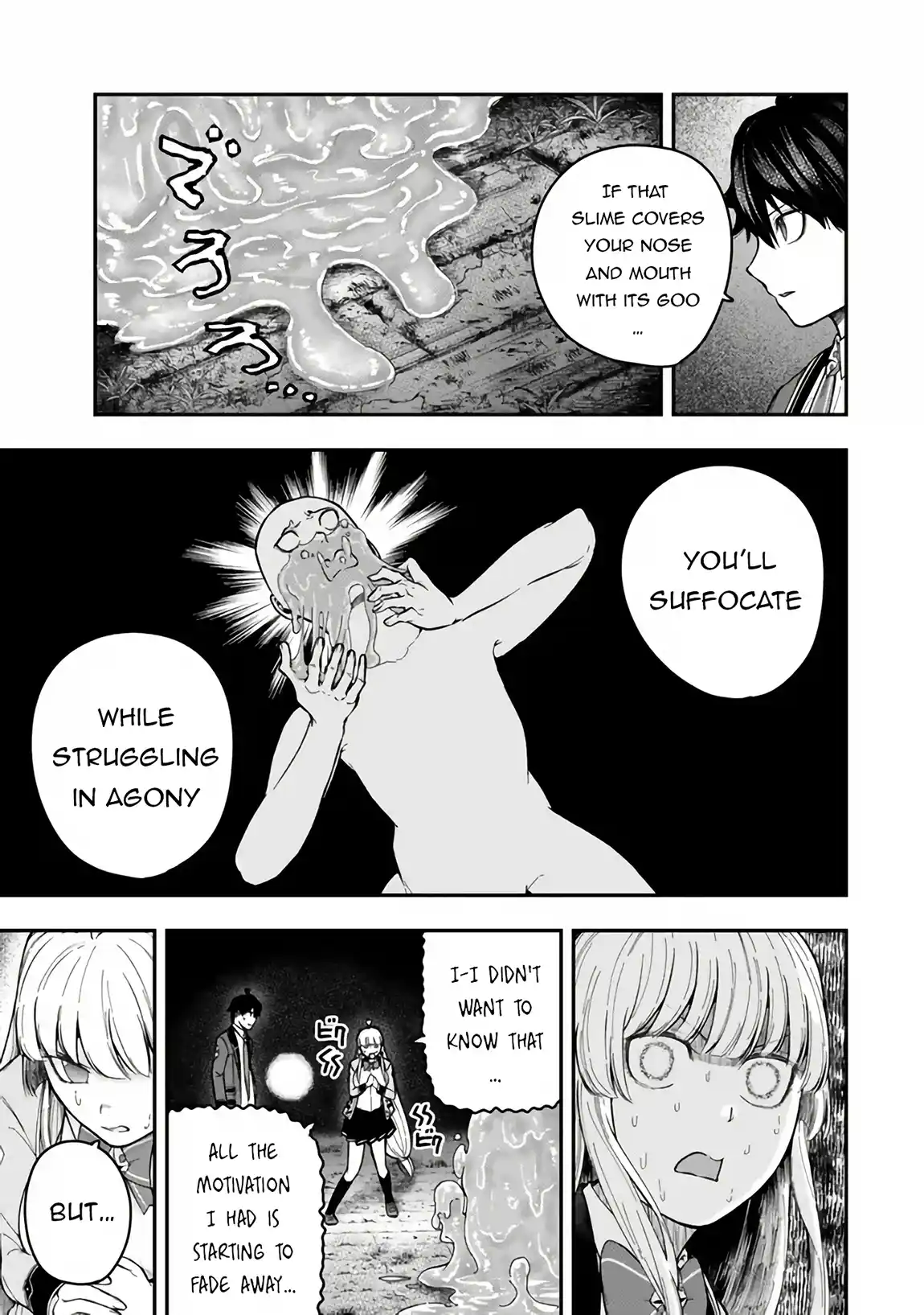 Gomi Ika da to Tsuihousareta Shounin, Jitsu wa Zensei Kenja Desu ~Shijou Saikyou no Kenja, Sekai Saikou Hou no Gakuen ni Kayou~ 8