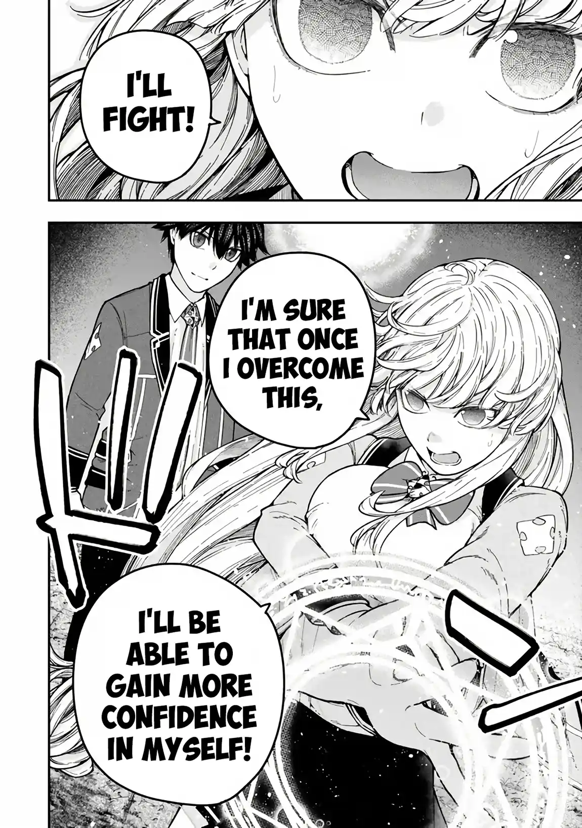 Gomi Ika da to Tsuihousareta Shounin, Jitsu wa Zensei Kenja Desu ~Shijou Saikyou no Kenja, Sekai Saikou Hou no Gakuen ni Kayou~ 8