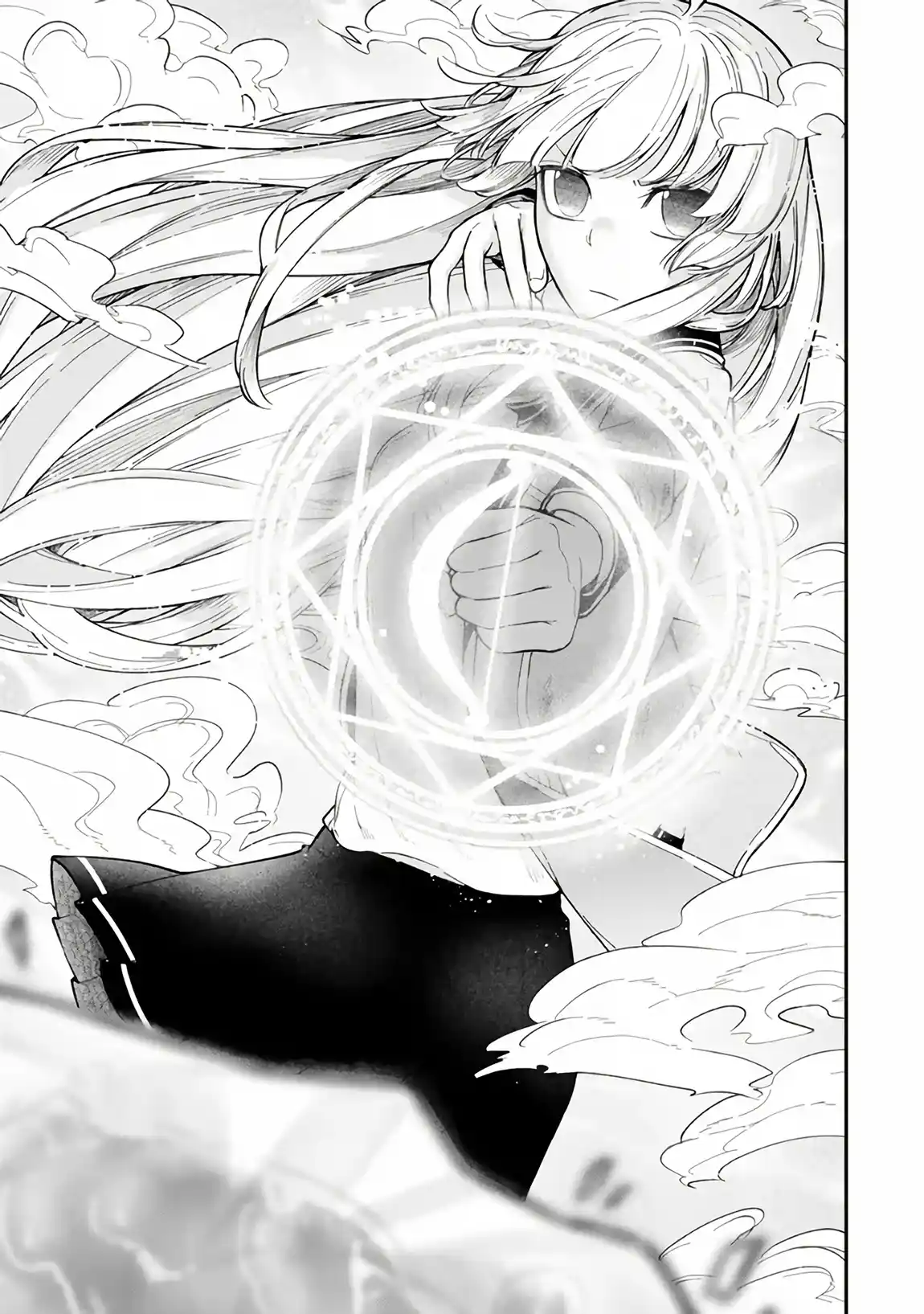 Gomi Ika da to Tsuihousareta Shounin, Jitsu wa Zensei Kenja Desu ~Shijou Saikyou no Kenja, Sekai Saikou Hou no Gakuen ni Kayou~ 8