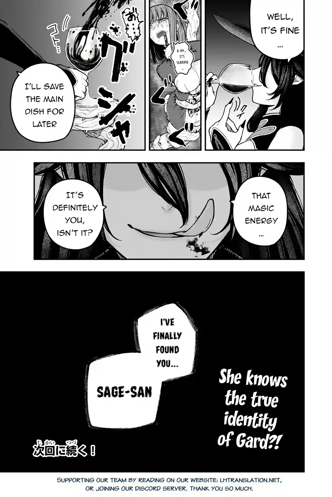 Gomi Ika da to Tsuihousareta Shounin, Jitsu wa Zensei Kenja Desu ~Shijou Saikyou no Kenja, Sekai Saikou Hou no Gakuen ni Kayou~ 8