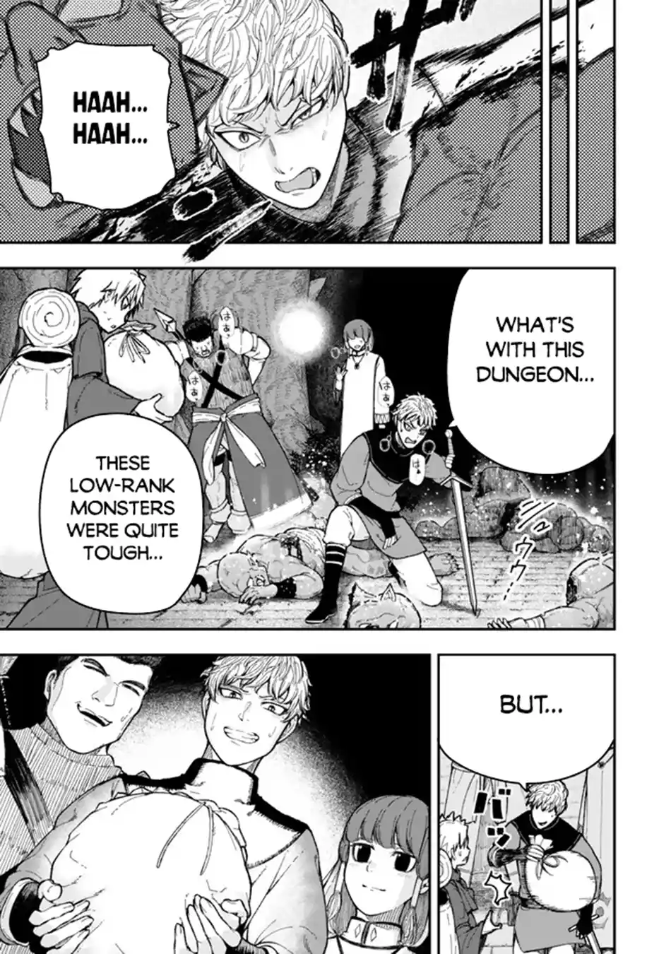 Gomi Ika da to Tsuihousareta Shounin, Jitsu wa Zensei Kenja Desu ~Shijou Saikyou no Kenja, Sekai Saikou Hou no Gakuen ni Kayou~ 9.1