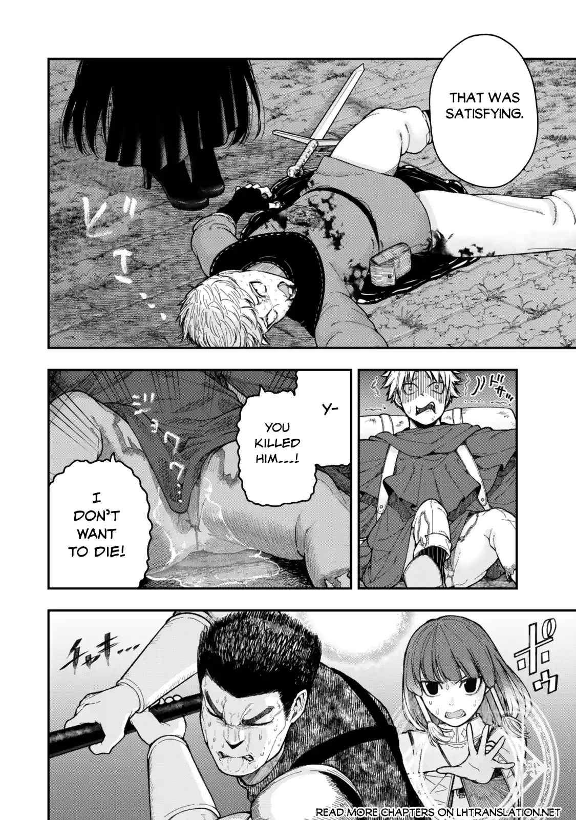 Gomi Ika da to Tsuihousareta Shounin, Jitsu wa Zensei Kenja Desu ~Shijou Saikyou no Kenja, Sekai Saikou Hou no Gakuen ni Kayou~ 9.2