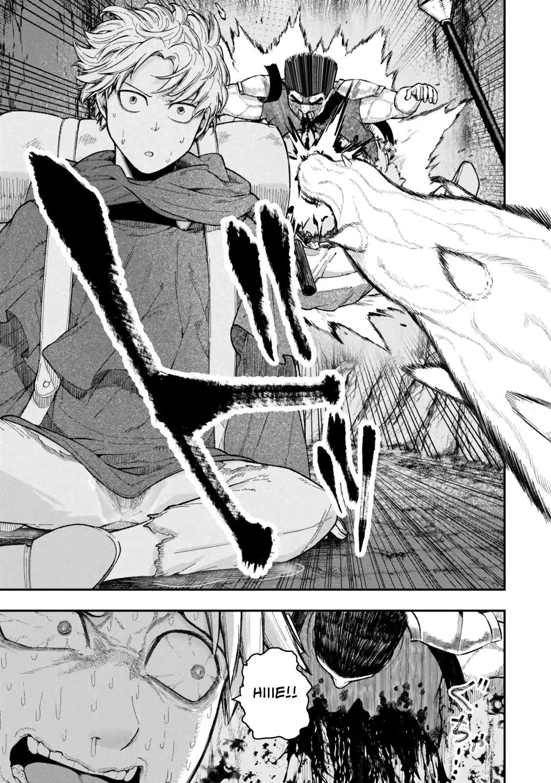 Gomi Ika da to Tsuihousareta Shounin, Jitsu wa Zensei Kenja Desu ~Shijou Saikyou no Kenja, Sekai Saikou Hou no Gakuen ni Kayou~ 9.2