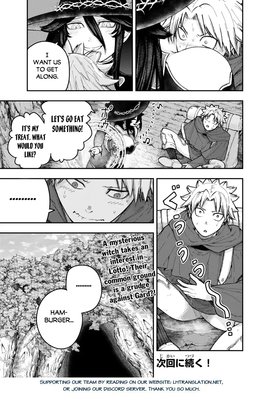 Gomi Ika da to Tsuihousareta Shounin, Jitsu wa Zensei Kenja Desu ~Shijou Saikyou no Kenja, Sekai Saikou Hou no Gakuen ni Kayou~ 9.2