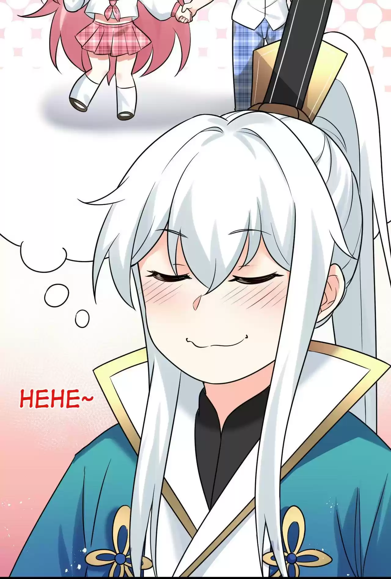 Good Disciple, Have Pity on Your Master! 10.0 First Date?