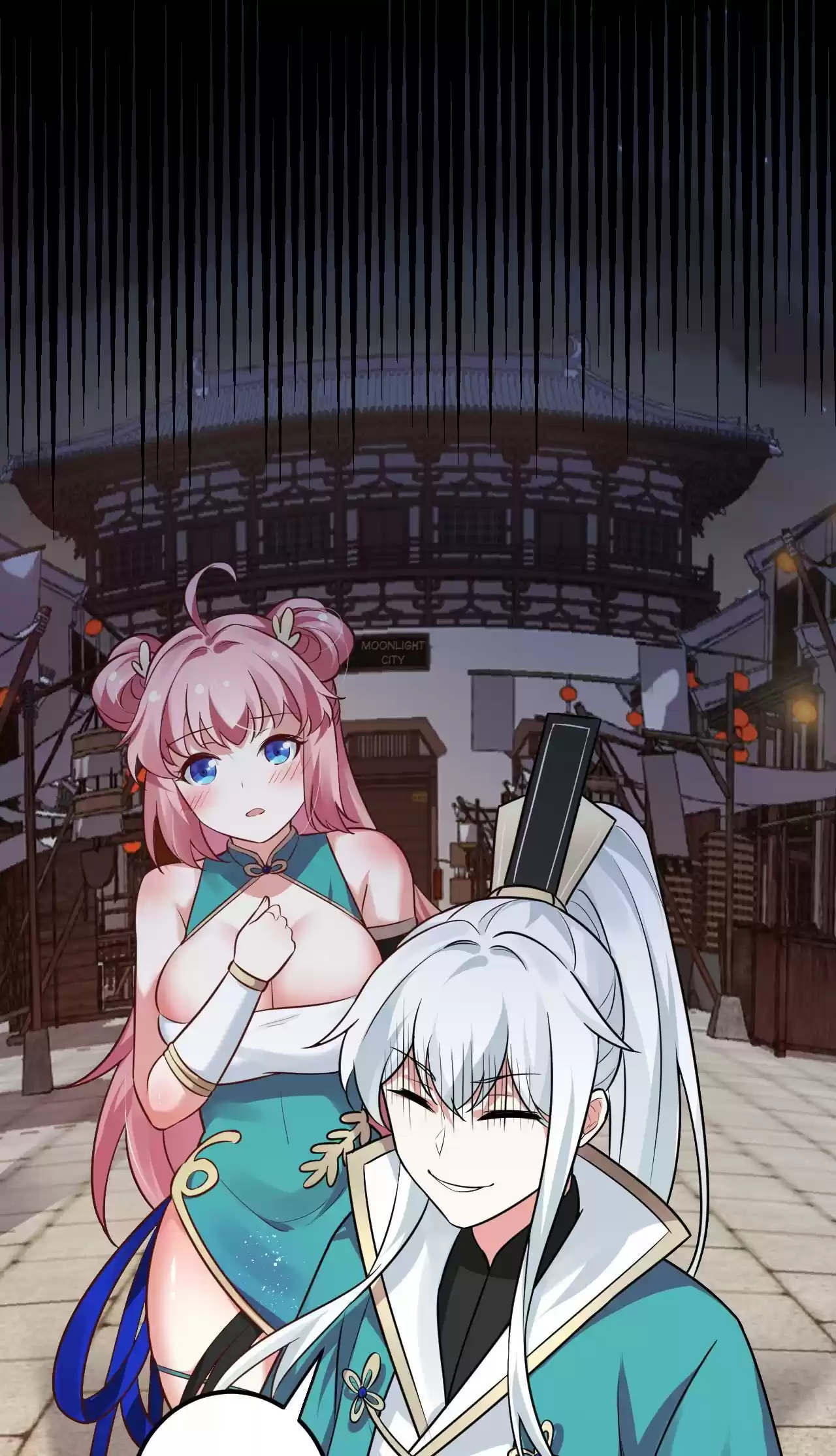 Good Disciple, Have Pity on Your Master! 10.0 First Date?