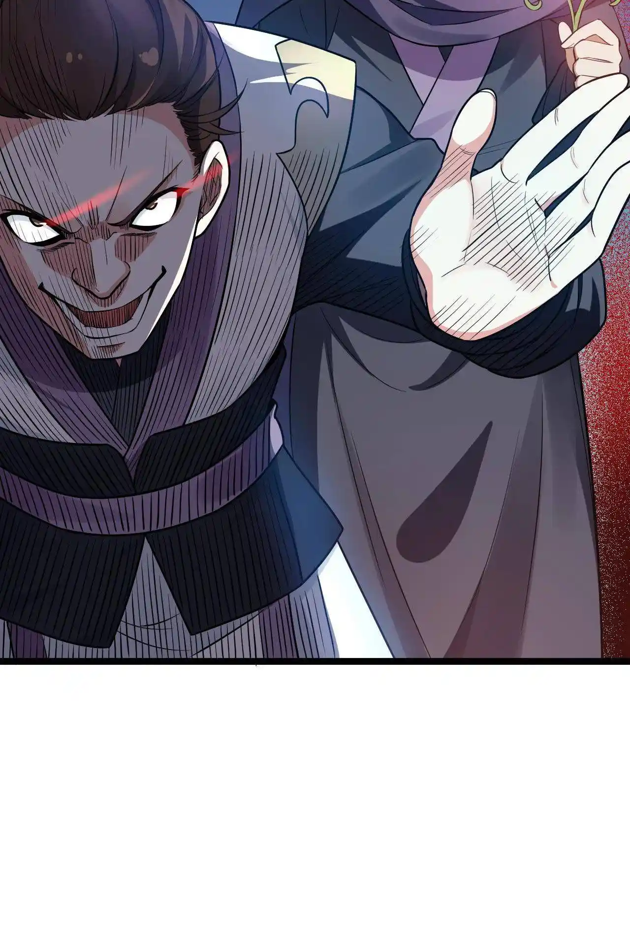 Good Disciple, Have Pity on Your Master! 11.0 Wish You A Happy New Year