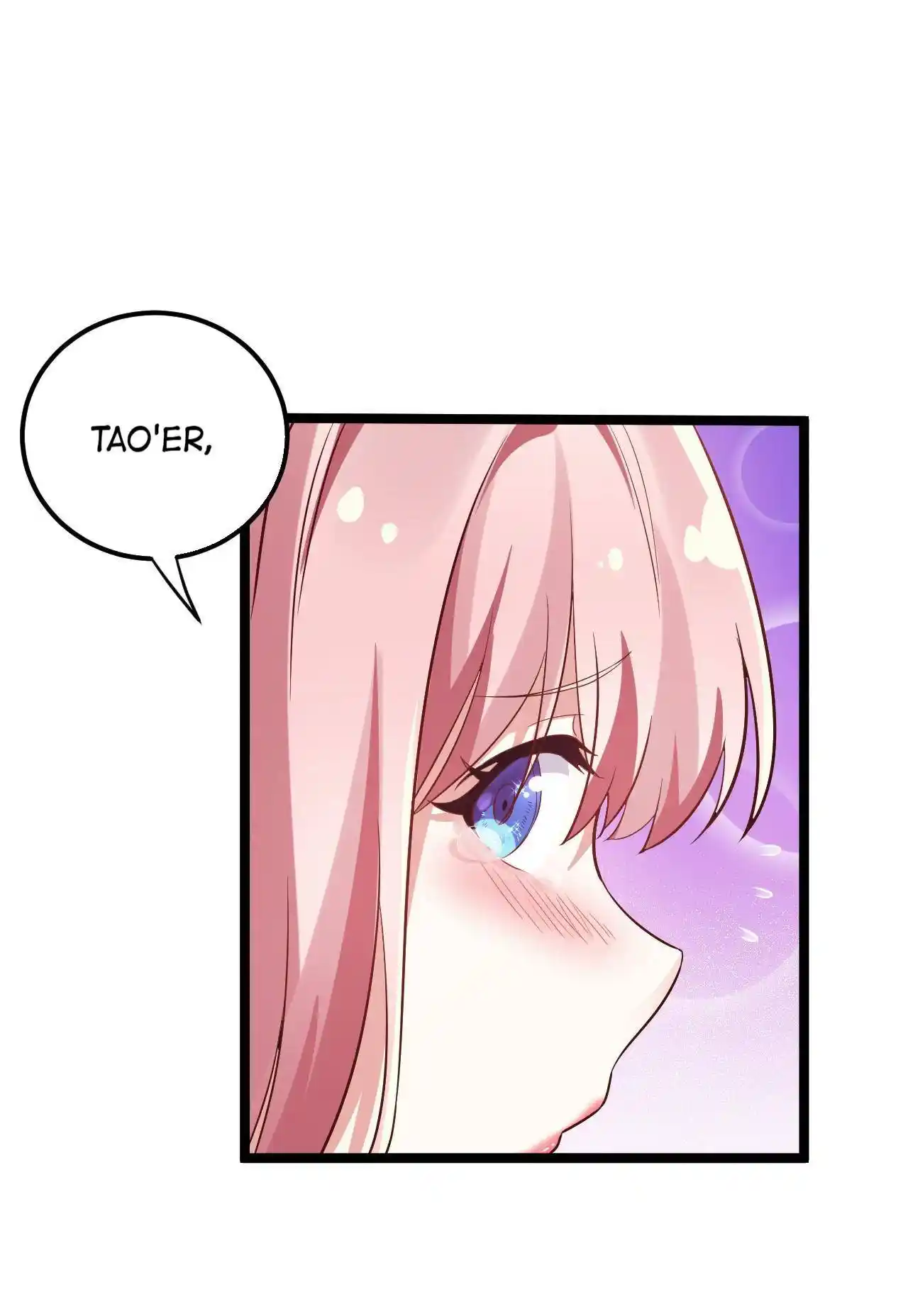 Good Disciple, Have Pity on Your Master! 11.0 Wish You A Happy New Year