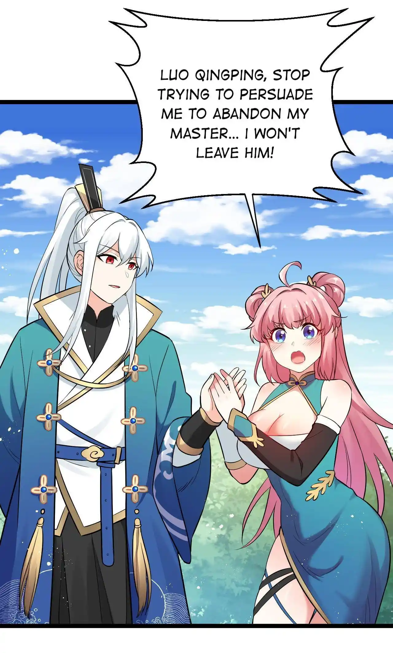 Good Disciple, Have Pity on Your Master! 11.0 Wish You A Happy New Year