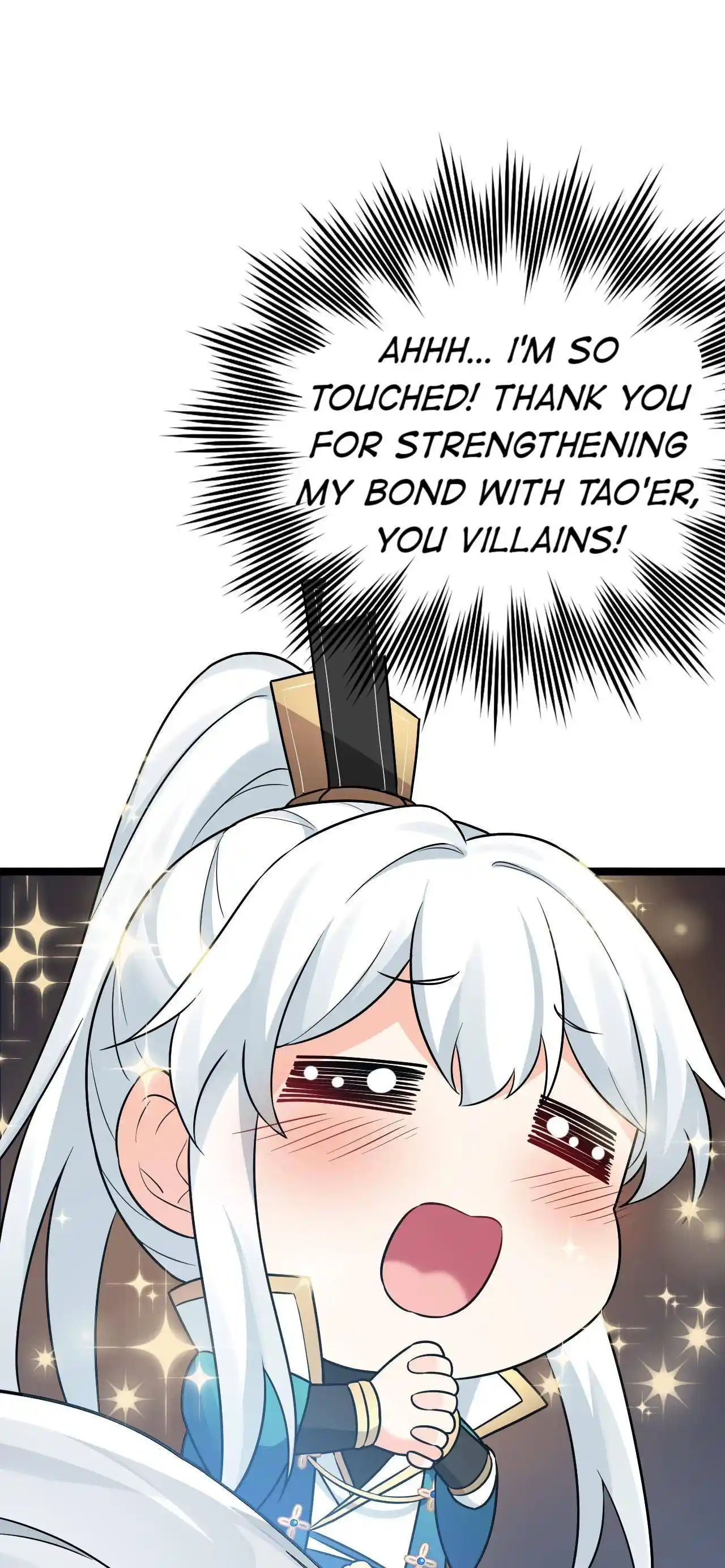 Good Disciple, Have Pity on Your Master! 11.0 Wish You A Happy New Year